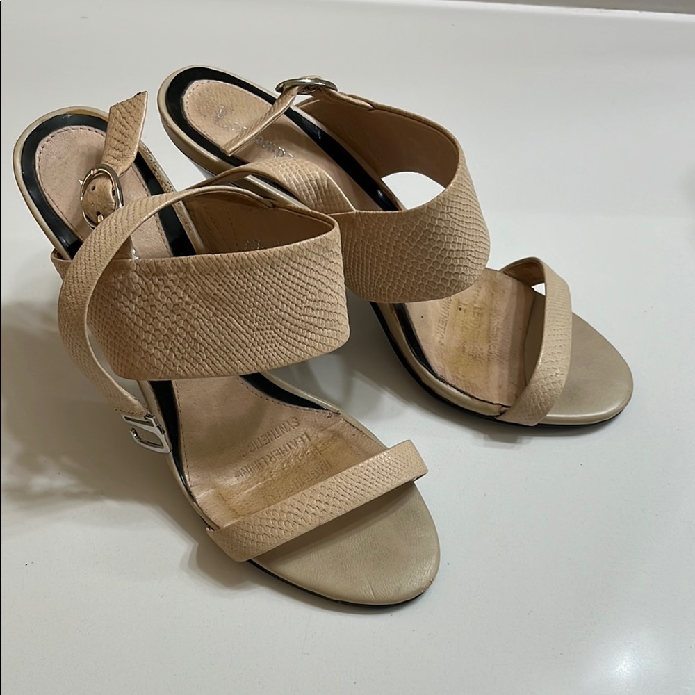 Elegant Beige Strappy Sandals